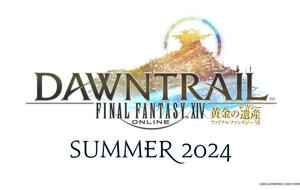 Final Fantasy XIV Dawntrail