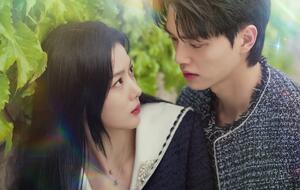 „My Demon“| Alle Informationen zum Netflix-K-Drama!