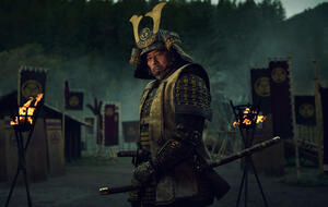 Shogun bei Disney+