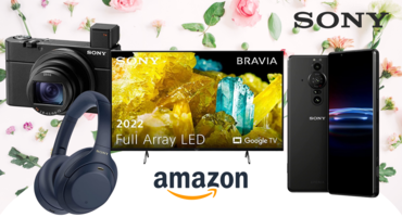 Amazon Frühlingsangebote Sony