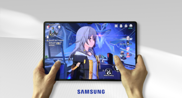 So schlägt sich das Samsung Galaxy Tab S8 Ultra im Test.