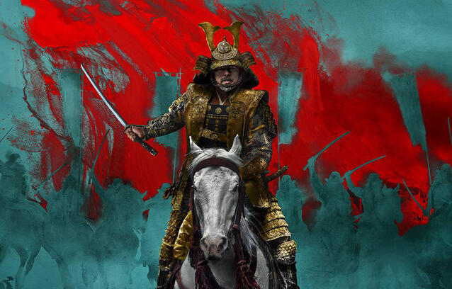 Shogun