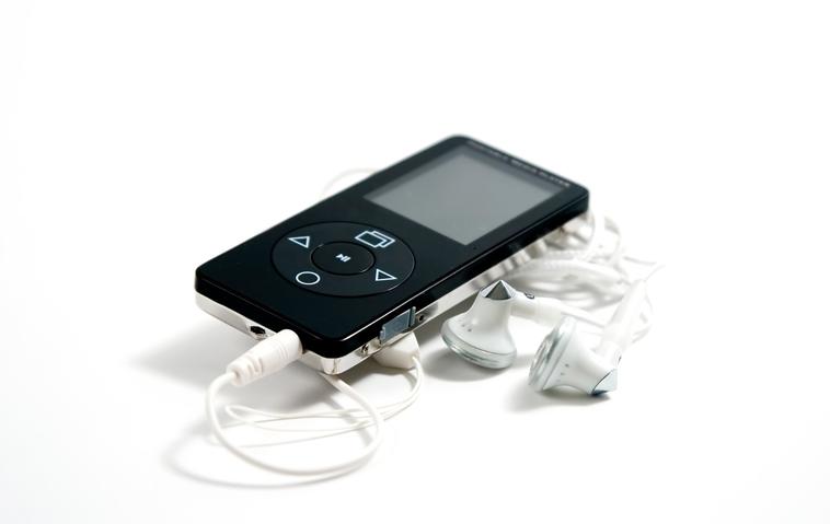 mp3 Player Bluetooth Vergleich