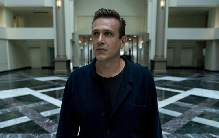 Dispatches from Elsewhere - Jason Segel im Interview
