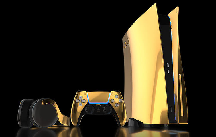 PlayStation 5 Gold 