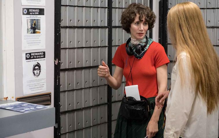 Kajillionaire Miranda July