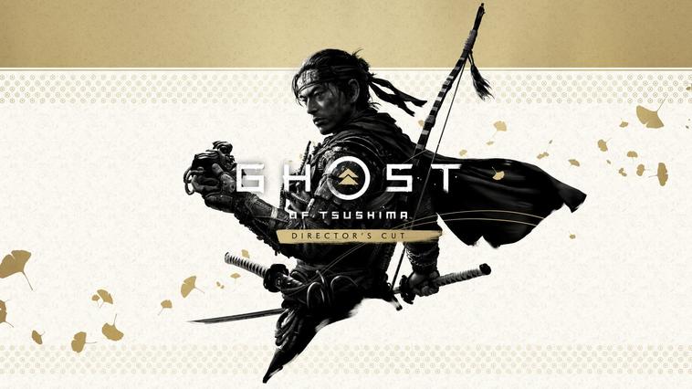 Ghost of Tsushima Director's Cut