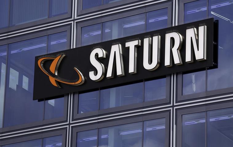 Technikhändler Saturn lockt am Black Friday mit Angeboten.