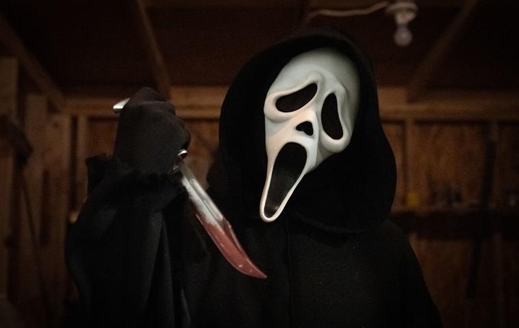 Scream 5 Paramount