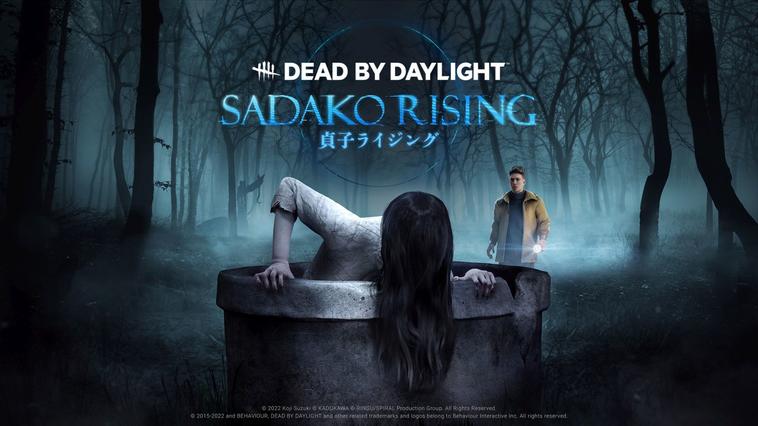 Dead by Dailight Sadako Rising