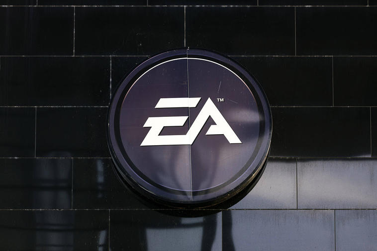 Das Logo des Spielesoftware-Konzerns Electronic Arts.