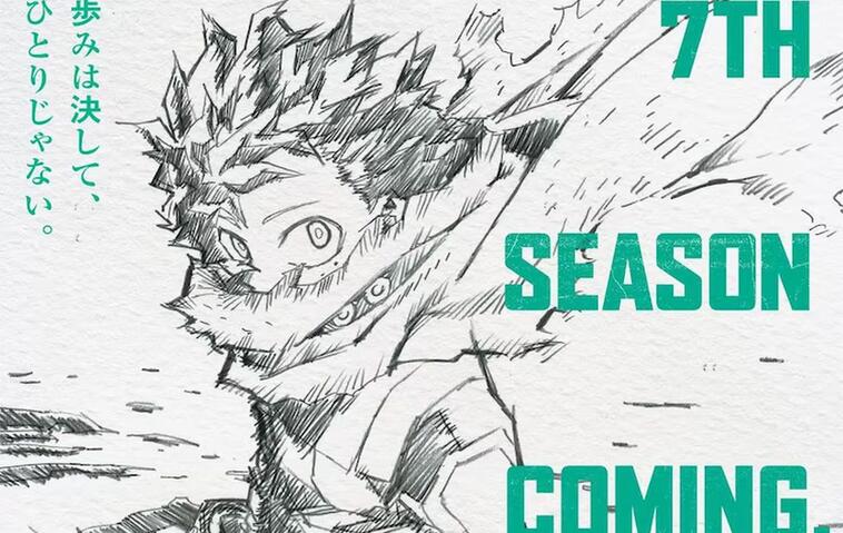 „My Hero Academia“ Staffel 7: Wann und wie geht der Anime bei Crunchyroll weiter?