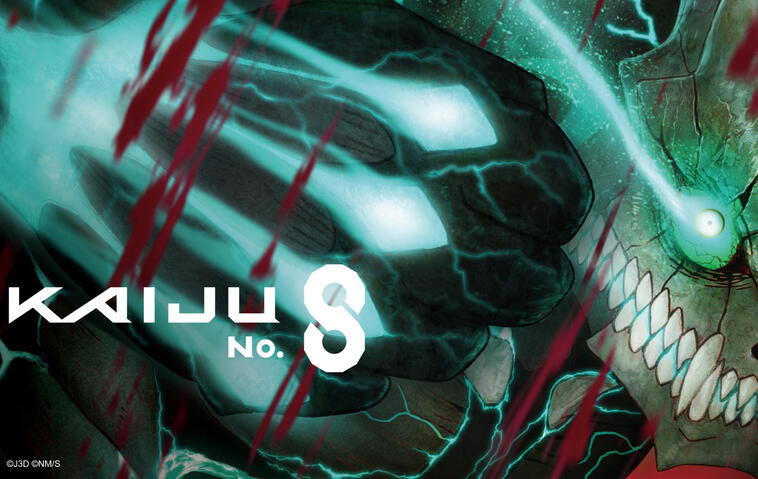 „Kaiju No. 8“: Release der Anime-Adaption enthüllt!