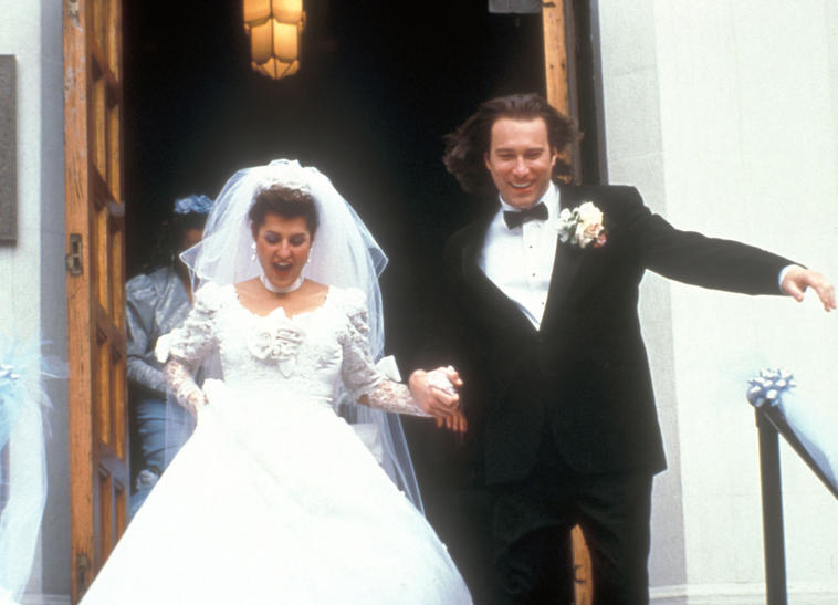 My Big Fat Greek Wedding